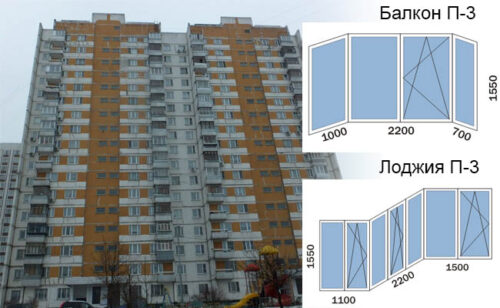остекление балконов в серпухове. Смотреть фото остекление балконов в серпухове. Смотреть картинку остекление балконов в серпухове. Картинка про остекление балконов в серпухове. Фото остекление балконов в серпухове