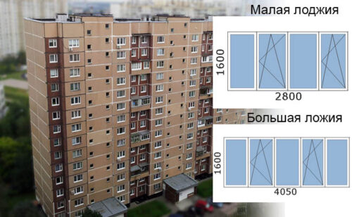 остекление балконов в серпухове. Смотреть фото остекление балконов в серпухове. Смотреть картинку остекление балконов в серпухове. Картинка про остекление балконов в серпухове. Фото остекление балконов в серпухове